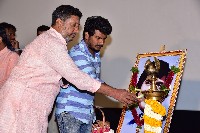 Alipiriki Allantha Doorana Movie Press Meet